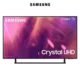 Samsung AU9075
