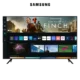 Samsung 43DU7000