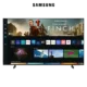 Samsung CU8000