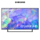 Samsung CU8575