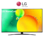 LG NANO796