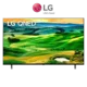 55QNED806QA
