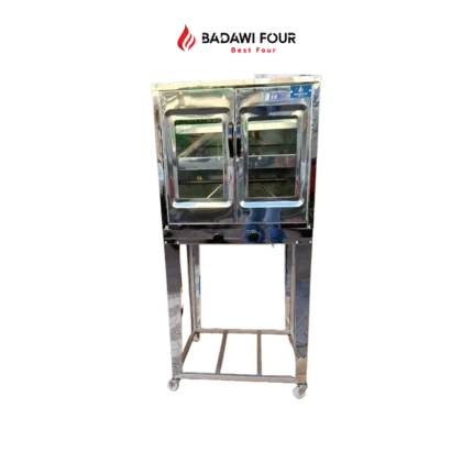 Badawi Four A Gaz 2 Portes 65cm