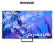 65DU8575 SAMSUNG