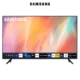 Samsung 50AU7175