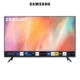 SAMSUNG 70AU7175