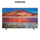 SAMSUNG 65AU7175