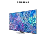 SAMSUNG 75QN85 (BU)