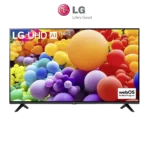 50UT73006LA 43UT73006LA