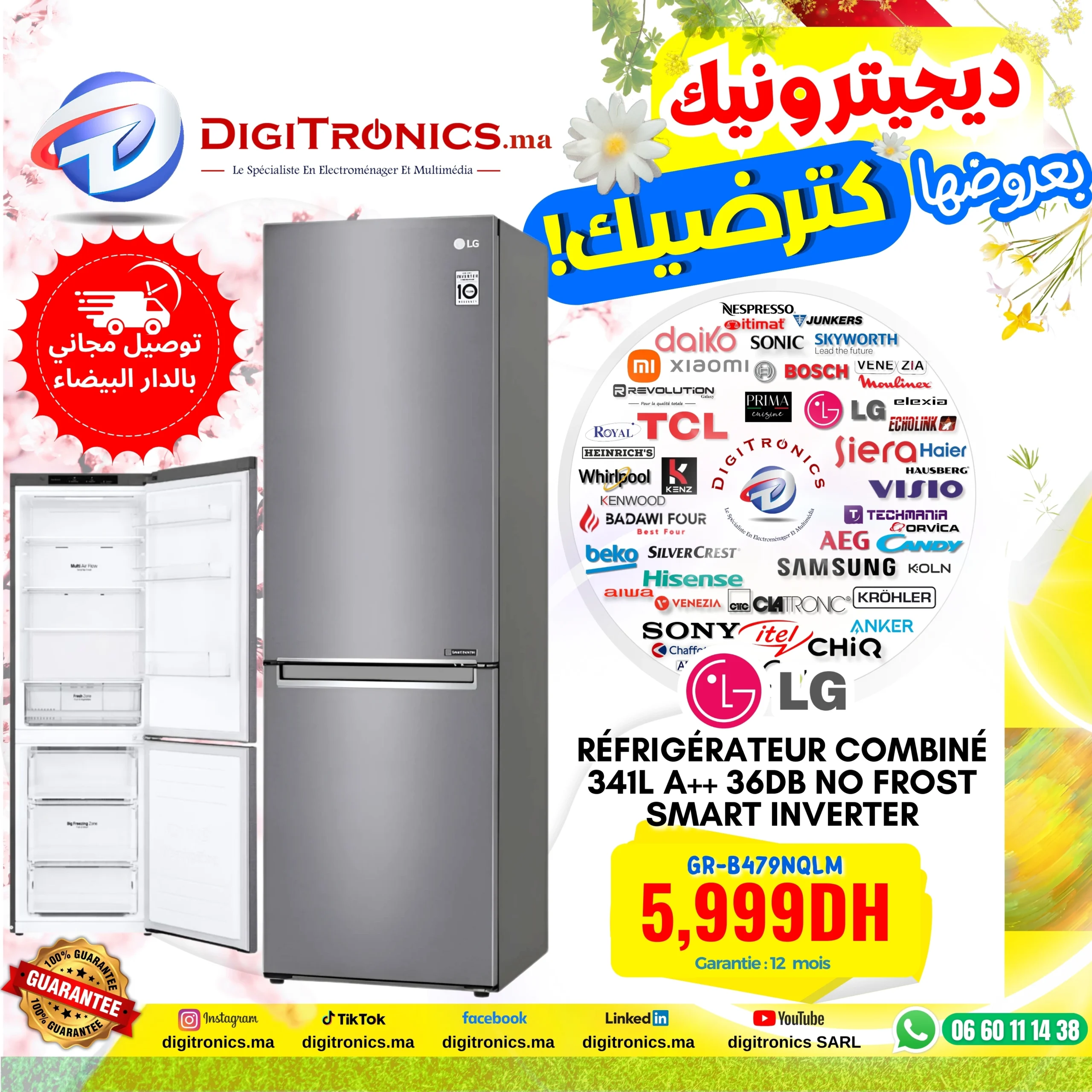 Digitronics