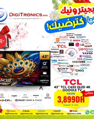 Digitronics