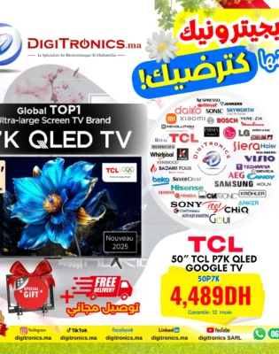 Digitronics