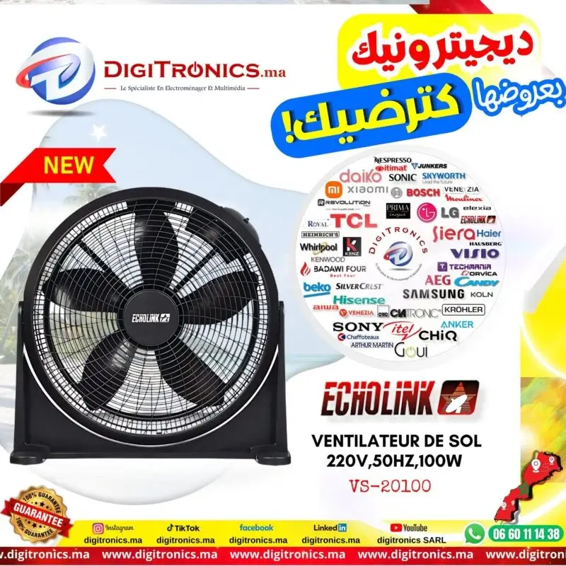 Digitronics