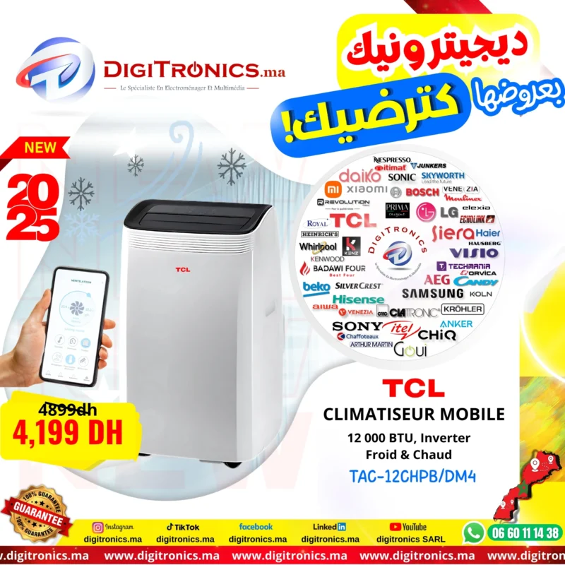 Digitronics