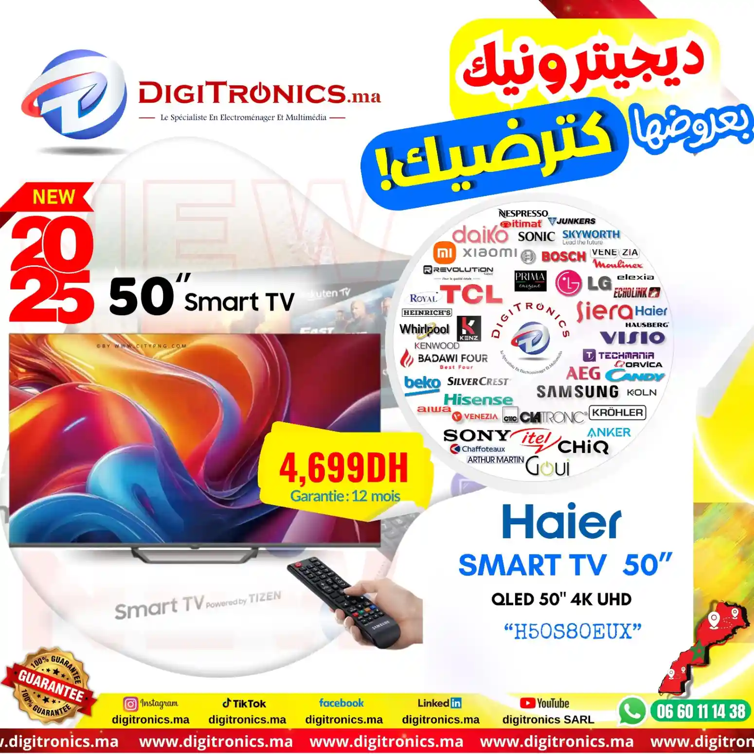 Digitronics
