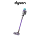 DIGITRONICS ASPIRATEUR DYSON GEN5 DETECT