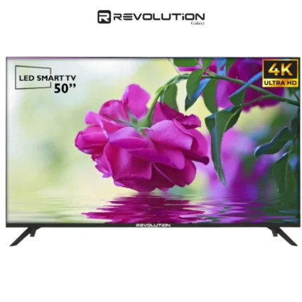 DIGITRONICS Revolution R50GS