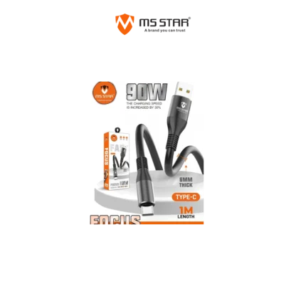 Cobra Cable TC 2M OLD