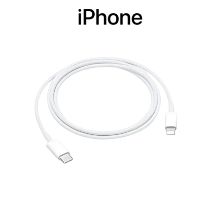 DIGITRONICS IPHONE CABLE TC