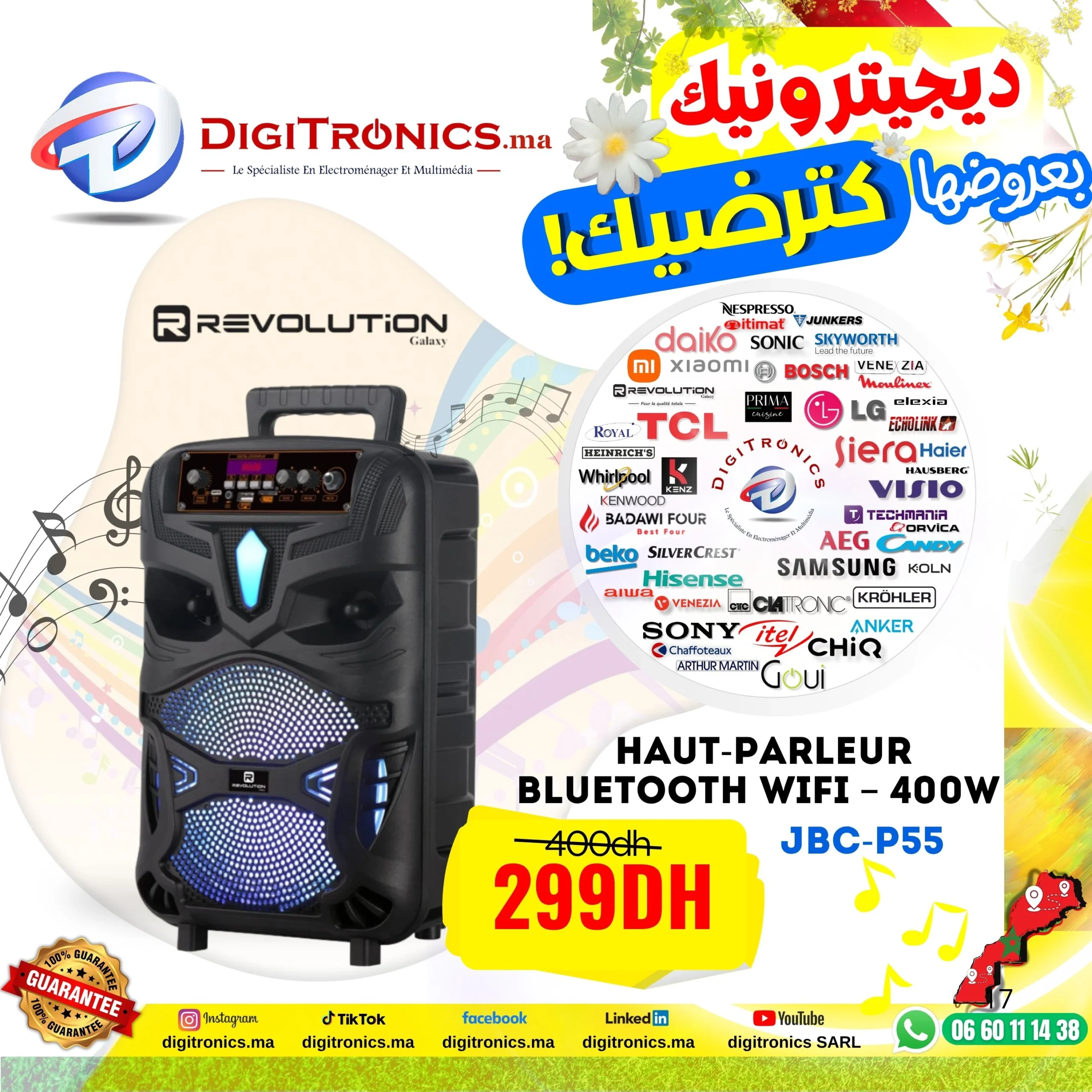 digitronics