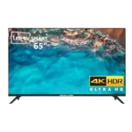 DIGITRONIC revolution R65GS