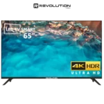 DIITRONICS Revolution R65GS