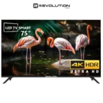 DIGITRONICS Revolution DH-75S