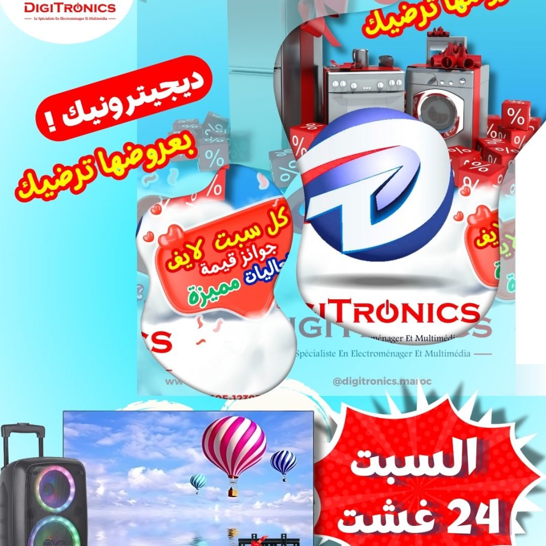 Cover Digitronics